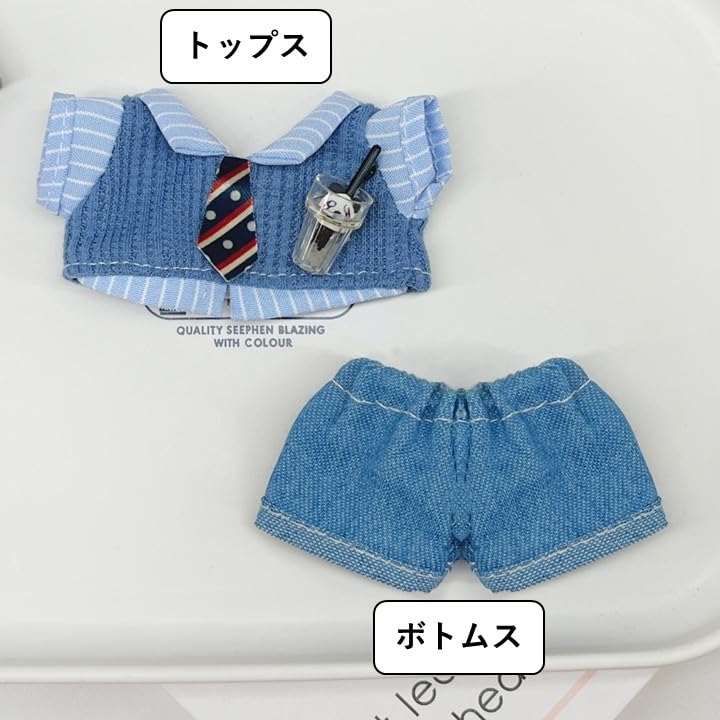 ぬい次郎 セーラー風 ぬい服 スター風デザイン 着せ替え コスチューム 推し活 ぬい撮り [並行輸入品]