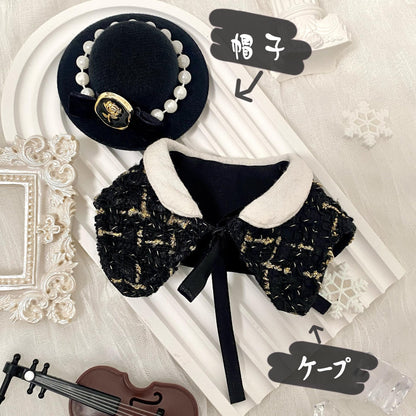 ぬい次郎 クラシカルマント ぬい服 帽子付き 着せ替え コスチューム 推し活 ぬい撮り [並行輸入品]