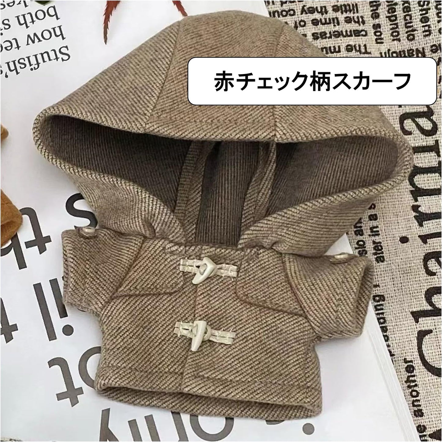ぬい次郎 魔法使い風 マントコート ぬい服 帽子付き 着せ替え コスチューム 推し活 ぬい撮り [並行輸入品]