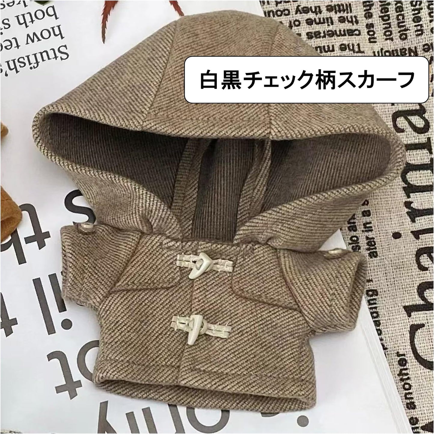 ぬい次郎 魔法使い風 マントコート ぬい服 帽子付き 着せ替え コスチューム 推し活 ぬい撮り [並行輸入品]